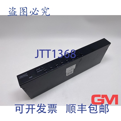 原装供应Assmann Digitus Combo KVM切换器 USB-PS/2 DS-23200-1