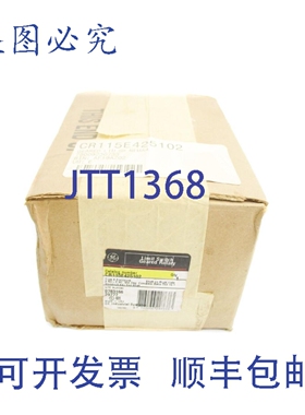 原装供应CR115E425102 NSFS