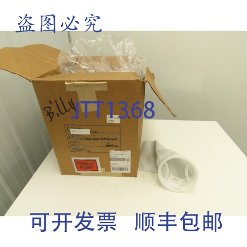 原装供应PENG200P1P 聚ESTERS毛毡过滤袋，200 微米，1 号（14 英