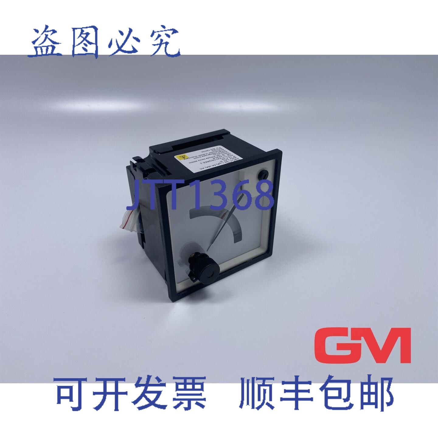 原装供应Weigel Messger?te 双-Dreheisenger?t BIEQ 96K 动铁装