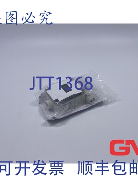 原装供应Thermokon 室外传感器 AGS54ext. L Tra 0000000410151 4