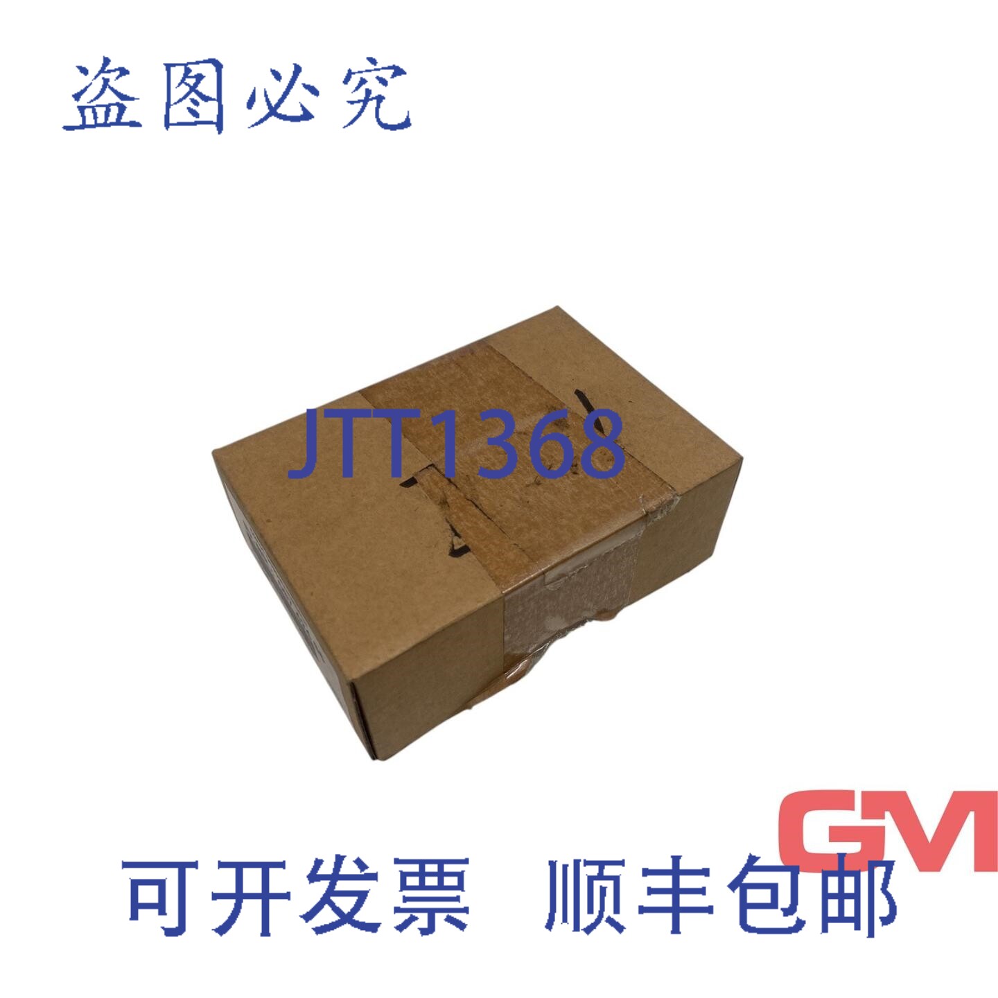 原装供应菲尼克斯电气 06742465 D2A05 双功放 067 424 65