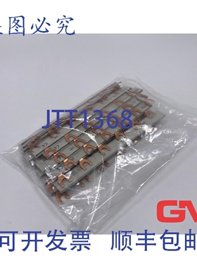 原装供应VE 15X 母线 5ST2404 单相 6X 1+HS/FS 500V/70A