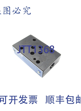 原装供应VICKERS DGMA3T120S NSNP