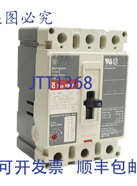 原装供应进口 HMCP015E0C 断路器 600VAC 250VDC 15A 3极