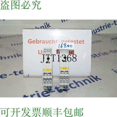 原装供应Sirius 继电器 Rel&egrave; 3RP1540-1BB30 3RP1540 1BB3