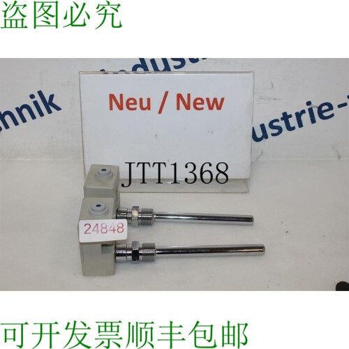 原装供应 NTC20kOhm 传感器外观