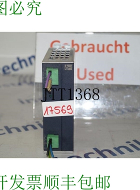 原装供应Bloc B1202084 通勤模式电源输出 24V 5A Bloc Alimentat