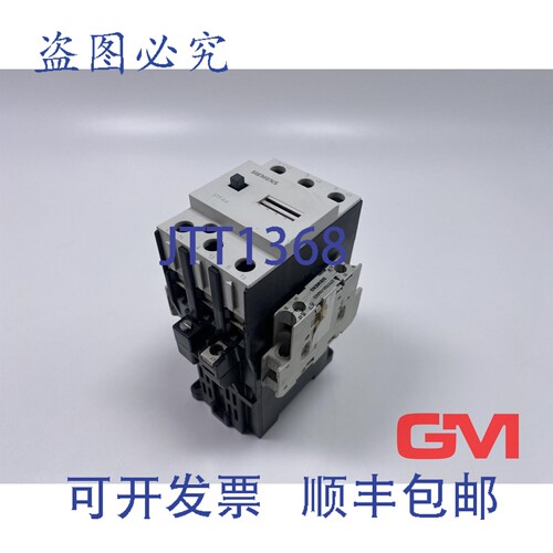 原装供应Sch&uuml;tz 3TF4422-0B 接触器继电器 3TF4422-0BB4 24V