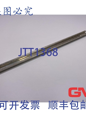 原装供应安装导轨 6ES5710-8MA31，35mm，长度 545mm
