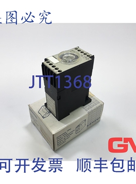 原装供应时间继电器 7PU1540-1AM20 RV 2A 220 V AC/DC 50/60Hz 0