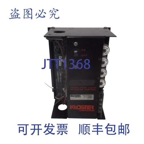 原装供应EXTRON M8712-02-0722 驱动模块UNMP