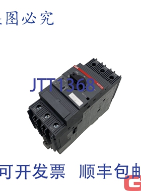 原装供应断路器MS165-42手动电机启动器30-42A 1SAM451000R1015