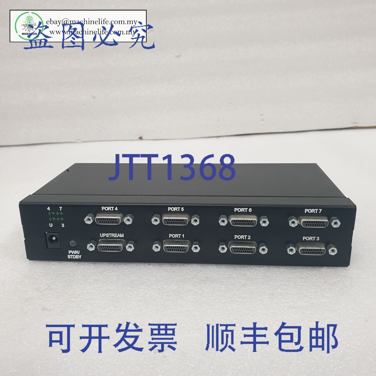 原装供应Stop Systems OSS-PCIe-1U-SW-x1-2.0 VGA 分配器