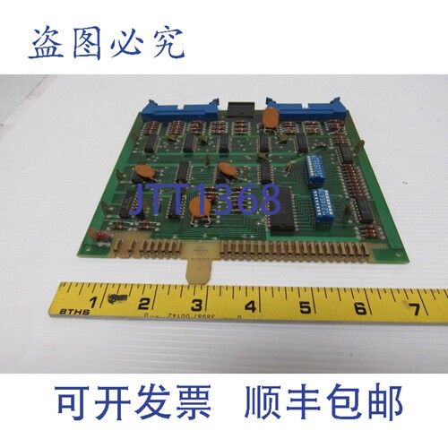 原装供应Barber Colman A-11464 计算机控制顺序接口卡模块