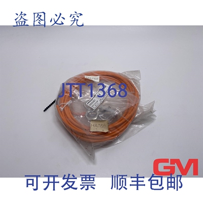 原装供应Ifm单向光栅发送器OGS301发射器OGS-OOKG/6M