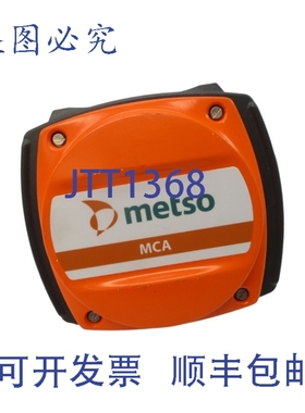 原装供应美卓 MCAF-316L OUL00288-V NSNP