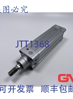 原装供应气缸 DNC-50-125-PPV-A ISO 气缸 163368 气动气缸