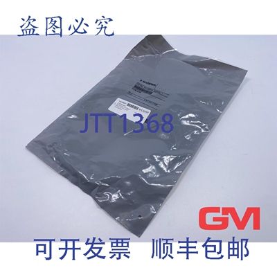 原装供应Schmersal 安全传感器 101168734 BNS 250-12Z-2187