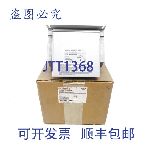 原装供应FURNAS 91EH33A0A 220/400V 22A NSMP