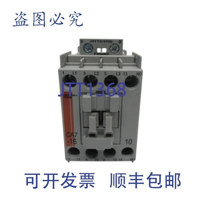 原装供应SPRECHER+SCHUH CA7-16-10 SER。 B 24V UNMP