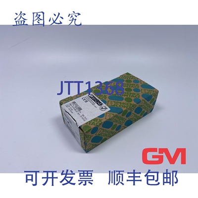 原装供应VPE 8X 菲尼克斯电气端子块 英国 10 N-PE/N 3024740
