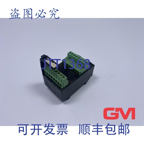原装供应Murr 54100 信号传输模块 LUGS8 8极 大250V AC/DC 10A