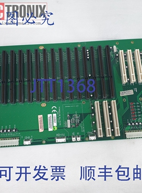 原装供应Elsoft EA122 中的 Axiomtek ATX6022/20 REV.A2-Rc 背板