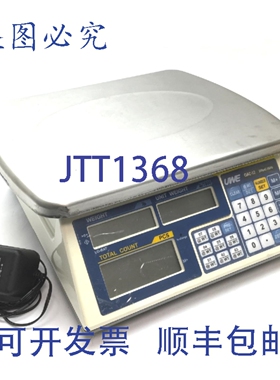 原装供应UWE OAC-12 工业计数秤，大称量 24 磅，精度 0.002 磅，