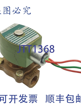 原装供应Asco 8210G94 红帽电磁阀，1/2英寸NPT螺纹，常闭，150ps