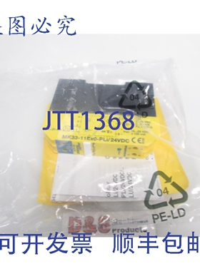 原装供应Turck MK33-11Ex0-PLi/24VDC 多模块