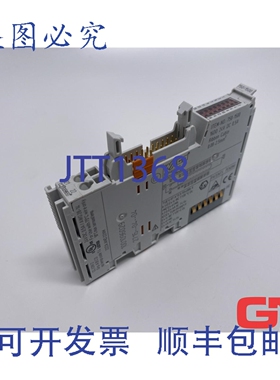 原装供应数字输出模块 750-1500 输出模块 16DO 24V 直流 0.5A 扁