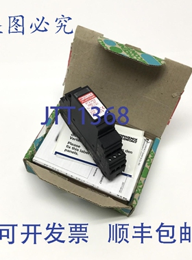 原装供应菲尼克斯电气 PT2-PE/S 24AC-ST/FM Plugtrab 浪涌器（带