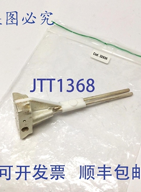 原装供应CEIA 32836 长电感器支架，内径 2mm，长度 150mm， Powe