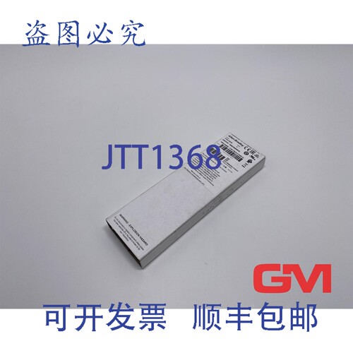 原装供应Allen-Bradley Klemmensockel 1734-TOPS 端子底座系列A