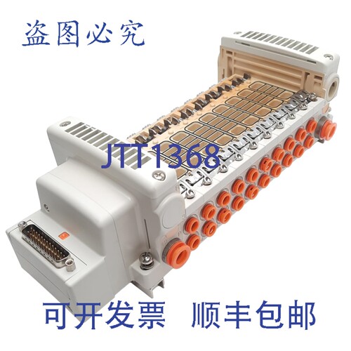 原装供应 VV5QC21-10N7FD0-DS 歧管，10 工位，1/4 英寸一触式