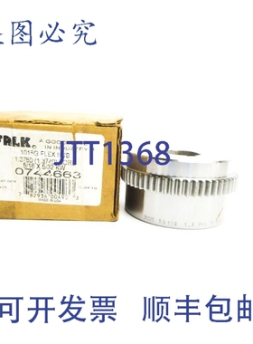 原装供应FALK 0744663 1015G NSMP