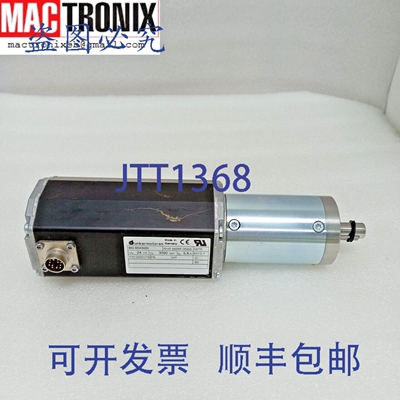 原装供应Dunker Motoren BG 65X50SI 深色伺服电机（全）