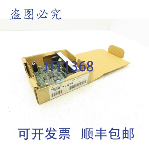 原装供应Automation Direct D3-DCM DL305 DirectNET 数据通信模