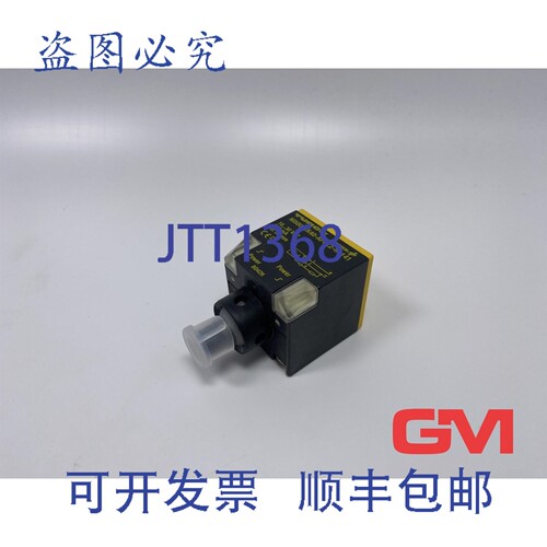 原装供应Turck 电感式传感器 Ni50U-CK40-AP6X2-H1141 1625837