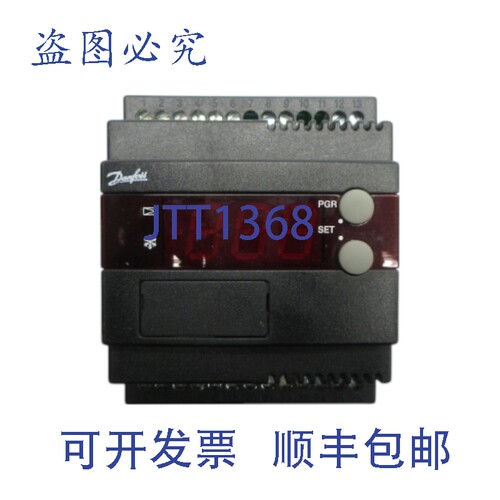 原装供应丹佛斯 EKC312 084B7250 24VAC NSNP