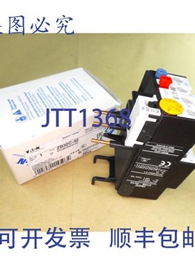 原装供应进口 XTOB032CC1C 过载继电器