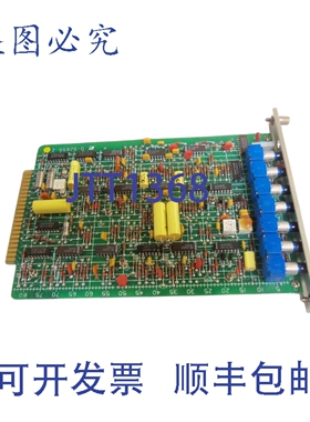 原装供应RELIANCE 0-52855-2 控制卡 UNMP