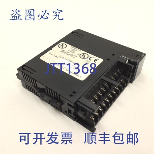 原装供应Horner Fanuc HE693ADC816D 模拟输入模块，16 位，8 通