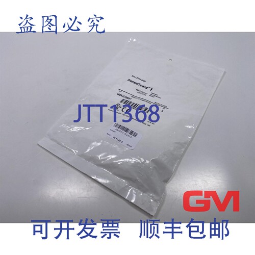原装供应罗克韦尔执行器 440N-Z18SST 440N Sensa Guard 0 23/32
