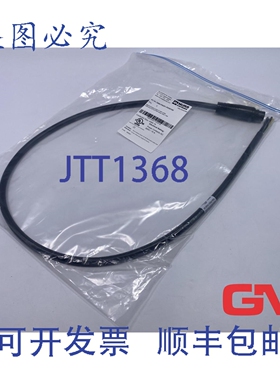 原装供应Murr 连接器电缆 7000-P8201-P030100 电缆 MQ15-X-Power
