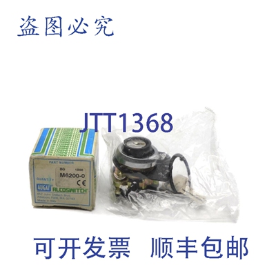 原装供应AUGAT MG6200-0 NSMP