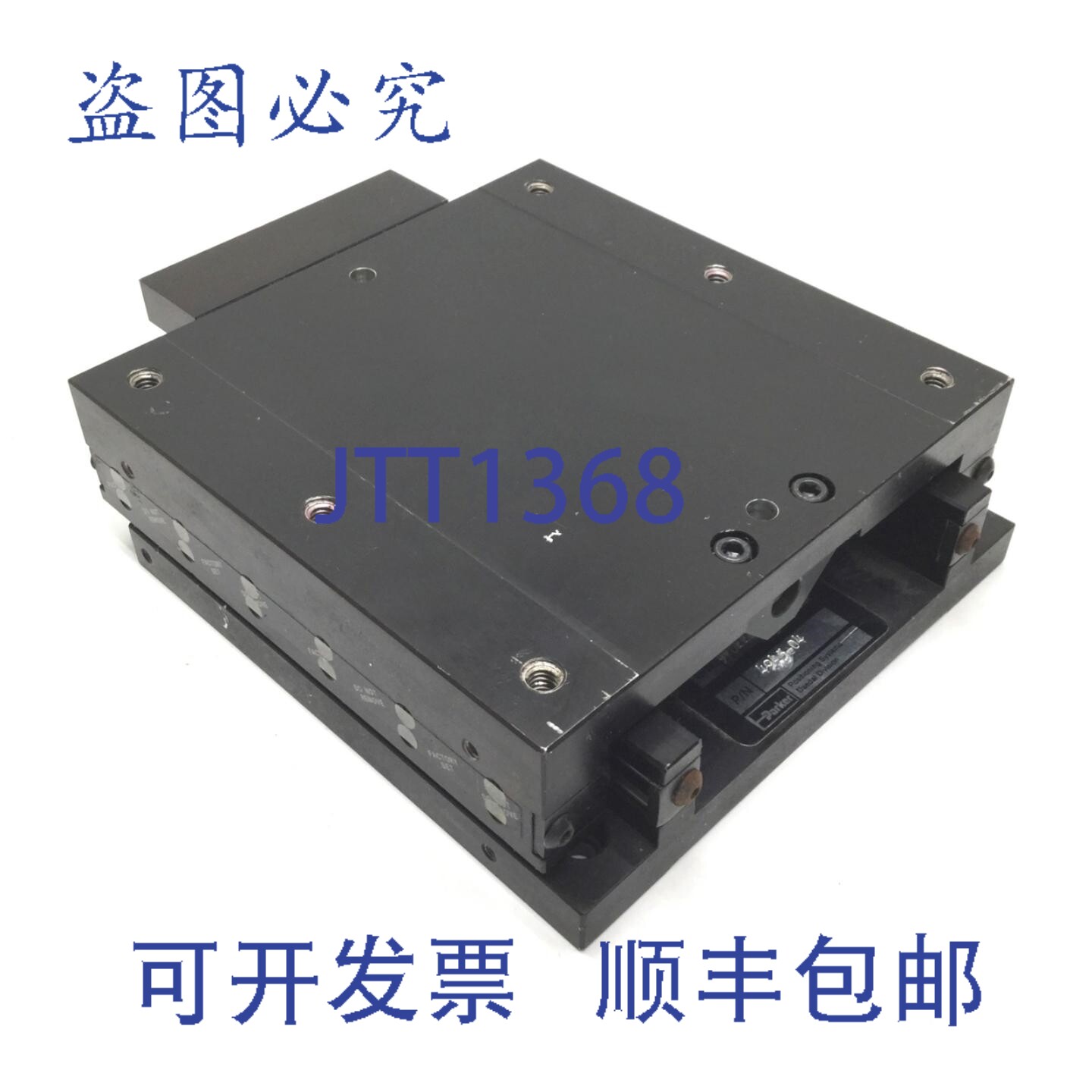 原装供应Parker 4945-04 滚珠轴承定位台，滑架DIMENSION:6 x 6