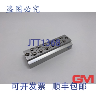 原装供应连接块 CPE14-3/2-PRS-3/8-6 歧管块 550563 网格DIMENSI