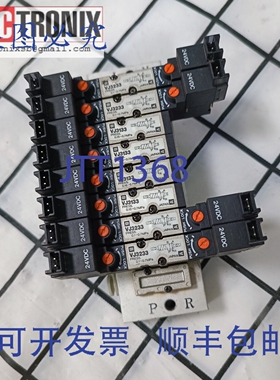 原装供应 VJ3133 / VJ3133-5LZVB / VJ3233 / VJ3333-5MZB电磁